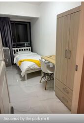 Aquarius By The Park (D16), Condominium #557272001